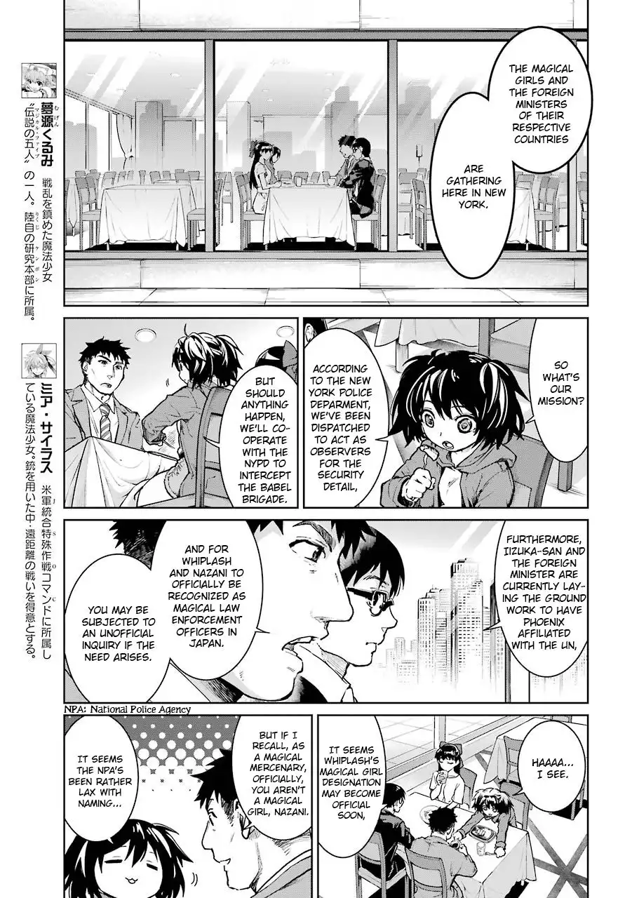 Mahou Shoujo Tokushuusen Asuka Chapter 47 5